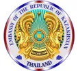 Partner logo 13