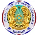 Embassy of Kazakhstan